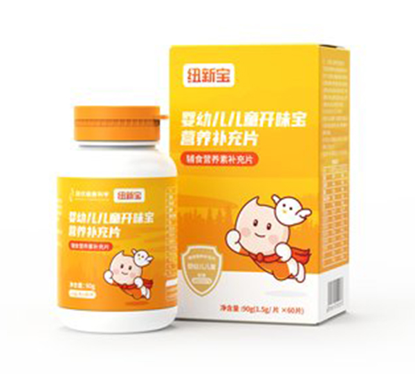  �~�����׃���ͯ�_ζ���I�B�a��Ƭ