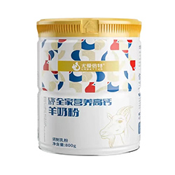 尤愛倍特全家營養高鈣羊奶粉.jpg 尤愛倍特全家營養高鈣羊奶粉.jpg