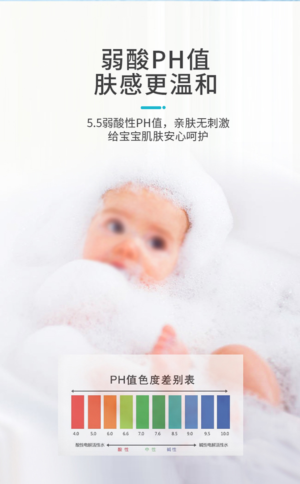 天使森林山茶籽精華洗發沐浴露 300lml詳情_07.jpg