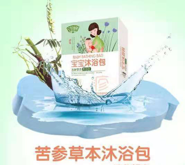  ����ͯ�ݿ����ݱ���ԡ��