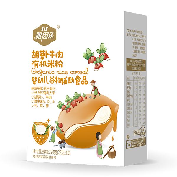  �����ЙC(j��)�׷ۺ��b ���}��ţ��