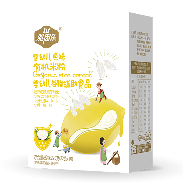  �����ЙC(j��)�׷ۺ��b ���׃�ԭζ