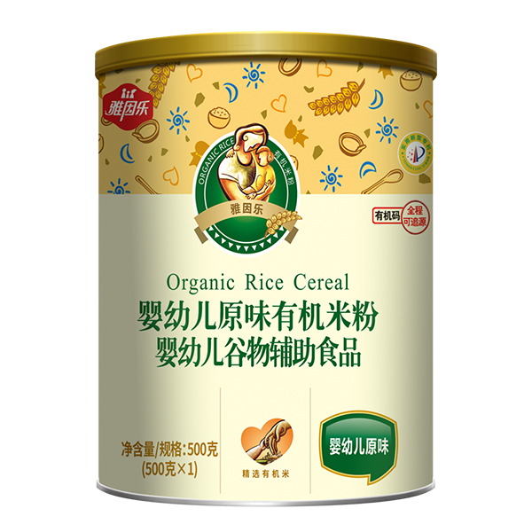  ����ԭζ�ЙC(j��)�׷�