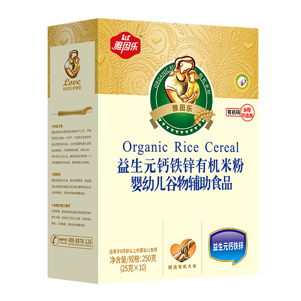  ��������Ԫ�ЙC(j��)�׷ۺ��b