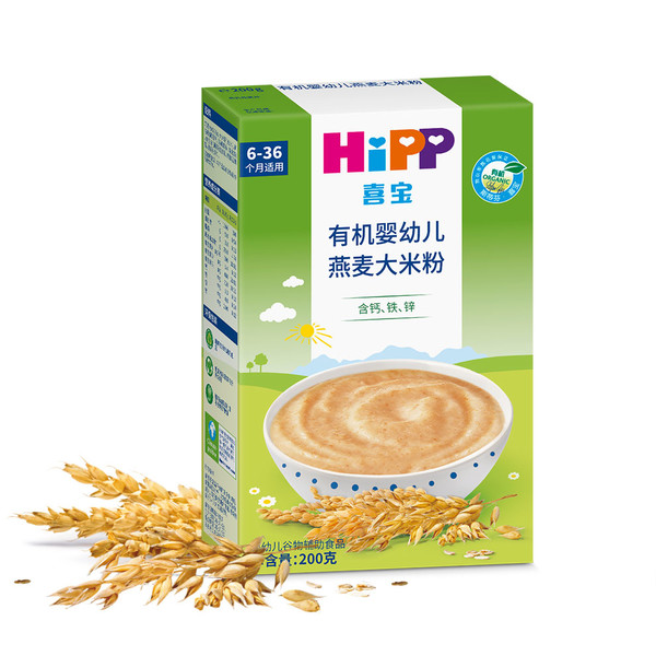 喜寶有機嬰幼兒燕麥大米粉.jpg 喜寶有機嬰幼兒燕麥大米粉.jpg