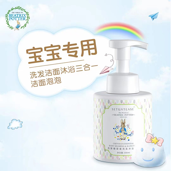 比得兔殼聚糖嬰童洗發沐浴露