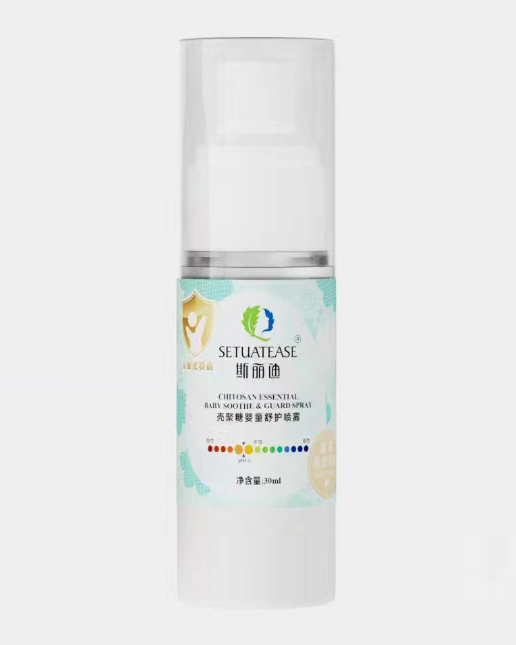 斯麗迪殼聚糖嬰童舒護噴霧