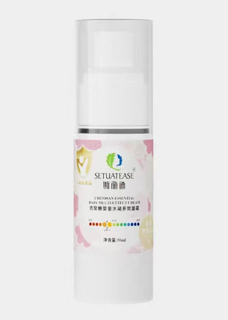 斯麗迪殼聚糖嬰童水凝多效面霜