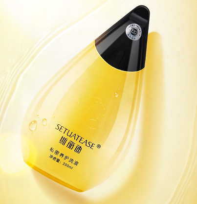 斯麗迪私密養護洗液