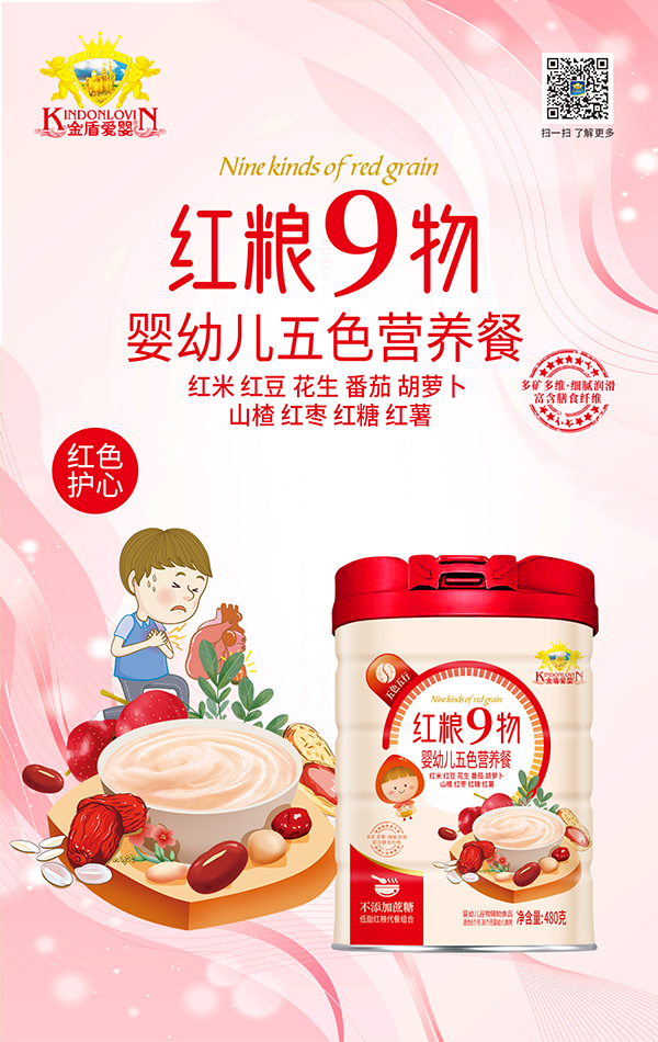 ��ܐۋ���ɫ�I�B�� �t�Z9��.jpg