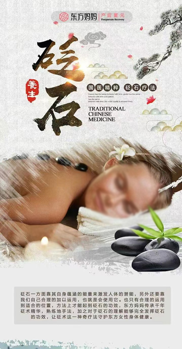 |ʯB עaԪPfǧ