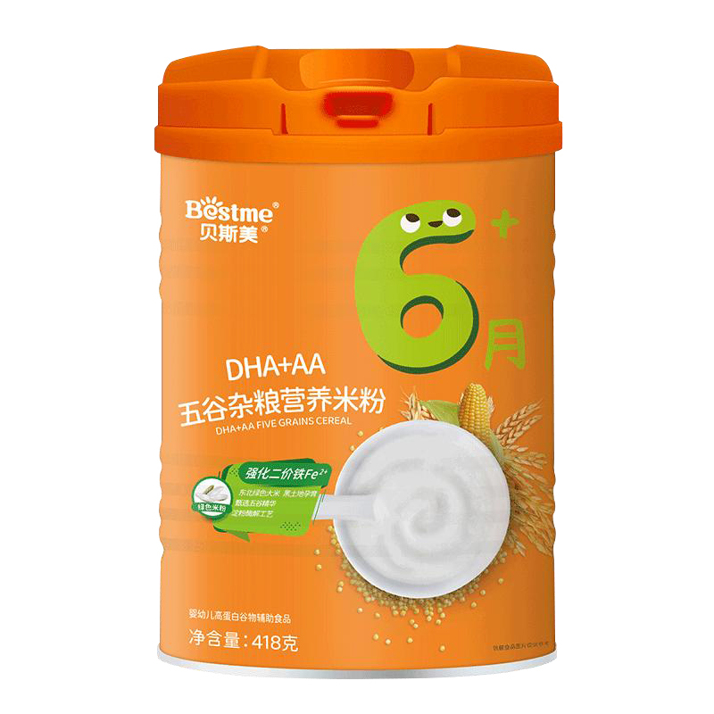  ؐ˹DHA+AAsZIB׷