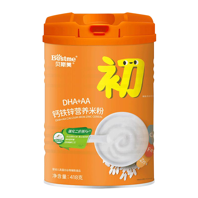ؐ˹DHA+AA}F\IB׷