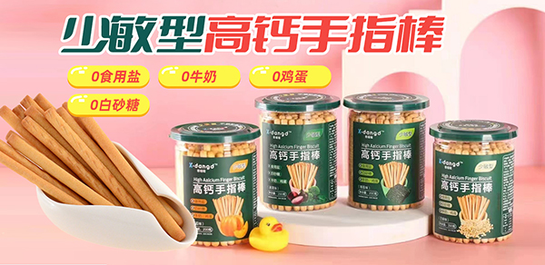 ףR㇎ͯСʳc𱬋ͯWms