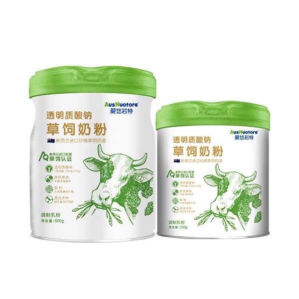 愛悠若特透明質酸鈉草飼奶粉