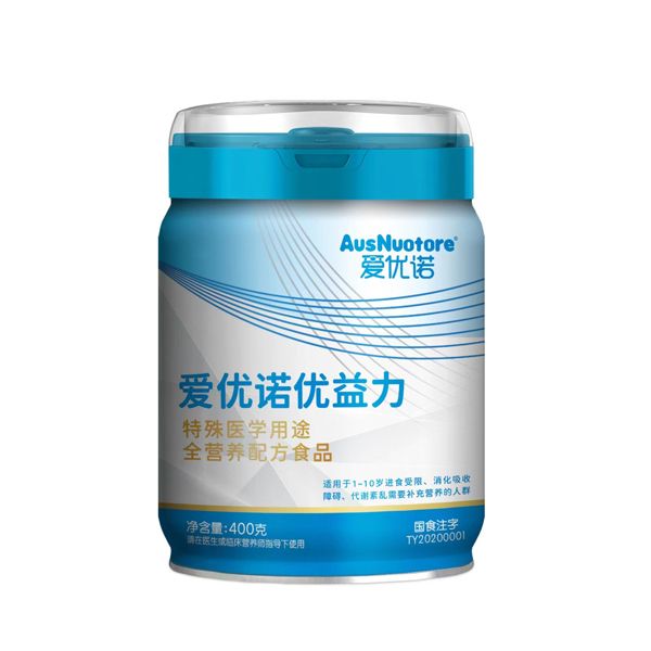 愛優諾優益力特殊醫學用途全營養配方食品.jpg 愛優諾優益力特殊醫學用途全營養配方食品.jpg