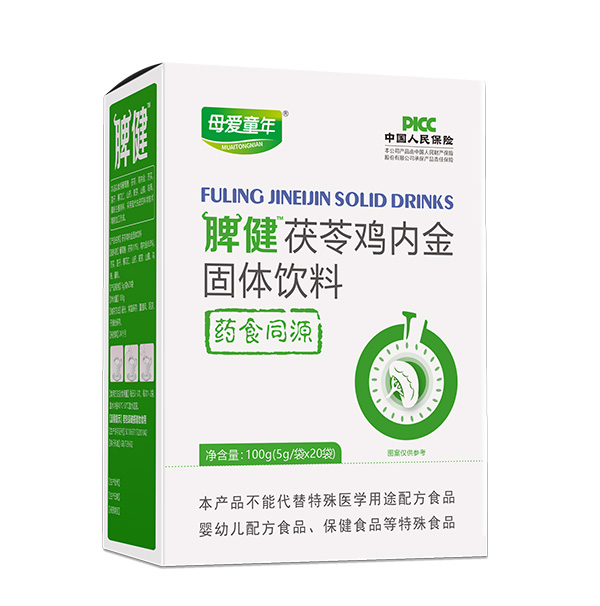  ĸ��ͯ��Ƣ�������u�Ƚ���w���