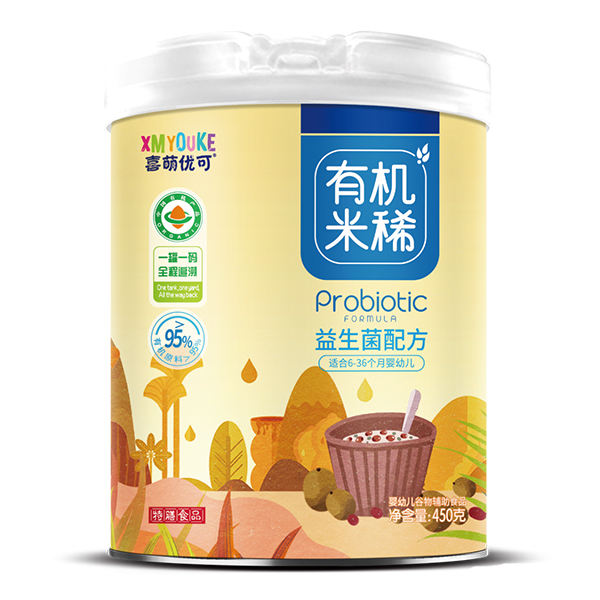 ϲ�ȃ����ЙC��ϡ �������䷽.jpg