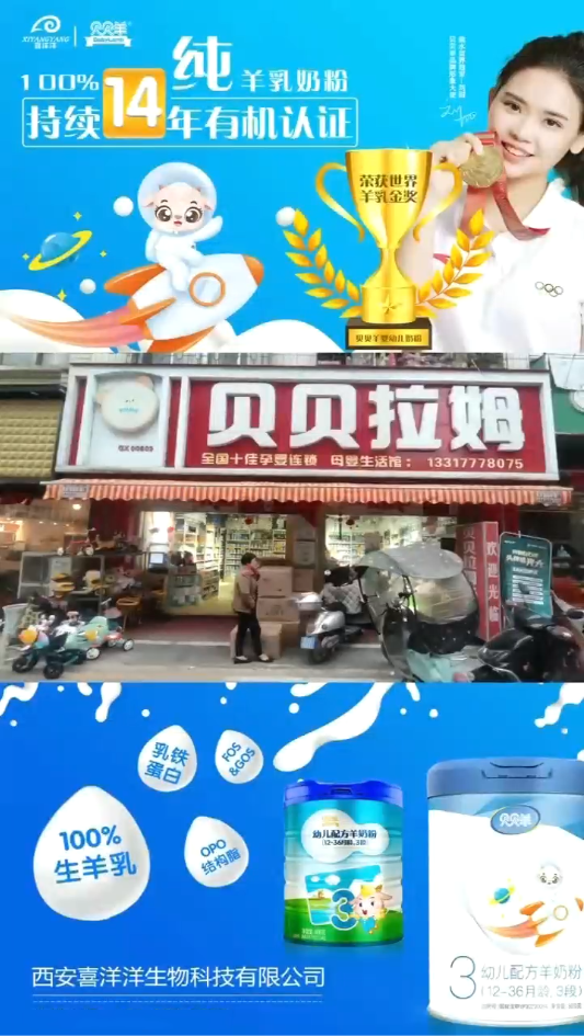 ؐؐؐؐķ巻ӻM.png