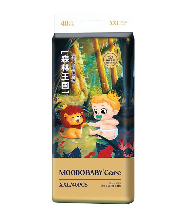 森林王國嬰兒皇族紙尿褲XXL 40