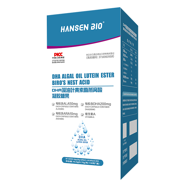    HANSEN BIODHA�����~�S������C�����z�ǹ�