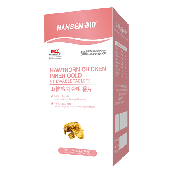 HANSEN BIOɽ��u�Ƚ�׽�Ƭ.jpg