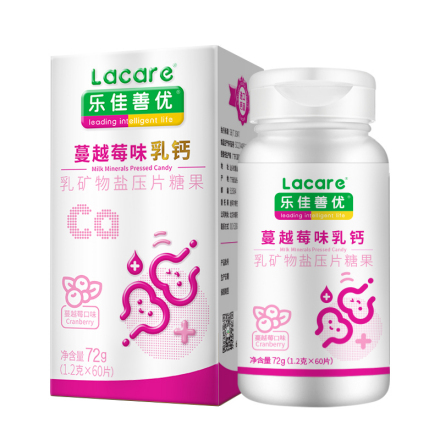 樂佳善優蔓越莓味乳鈣壓片糖果.jpg 樂佳善優蔓越莓味乳鈣壓片糖果.jpg