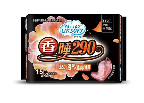 Ai+100˯290lҹ15Ƭ.jpg