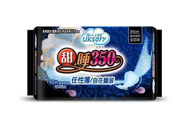 Ai+100˯350lҹ10Ƭ.jpg