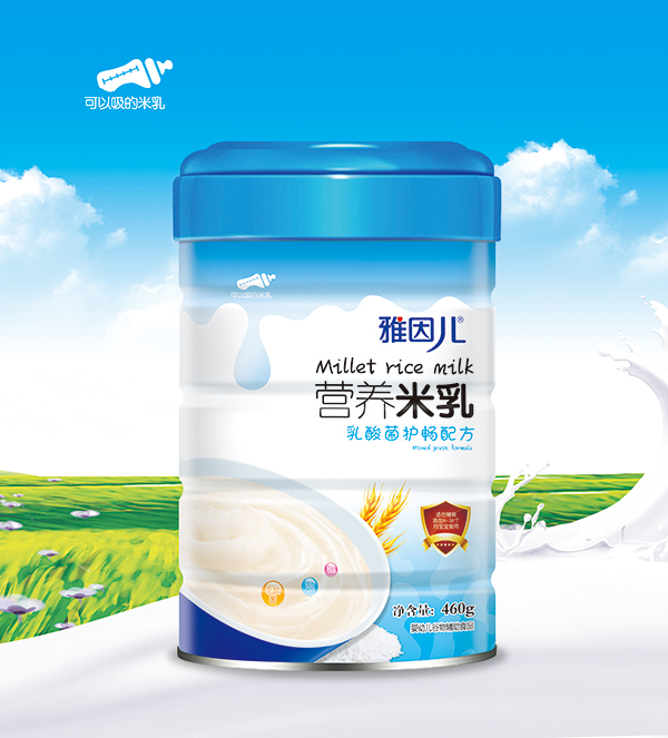 ����������o���䷽�I�B���� Ͱ�b.jpg