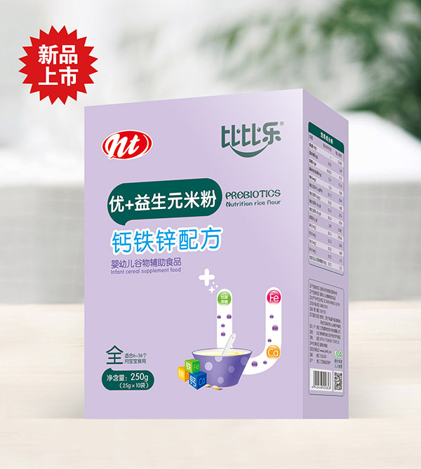 �ȱȘ�(l��)�}�F�\��(y��u)+����Ԫ�׷� ���b.jpg