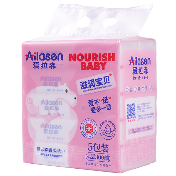 愛拉森嬰兒保濕柔紙巾.jpg 愛拉森嬰兒保濕柔紙巾.jpg