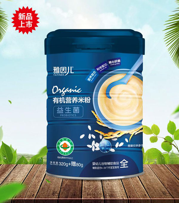  �����ЙC�������I�B�׷�