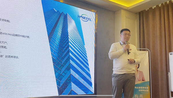 韋達普營養專家特訓營線下私教班1.jpg 韋達普營養專家特訓營線下私教班1.jpg