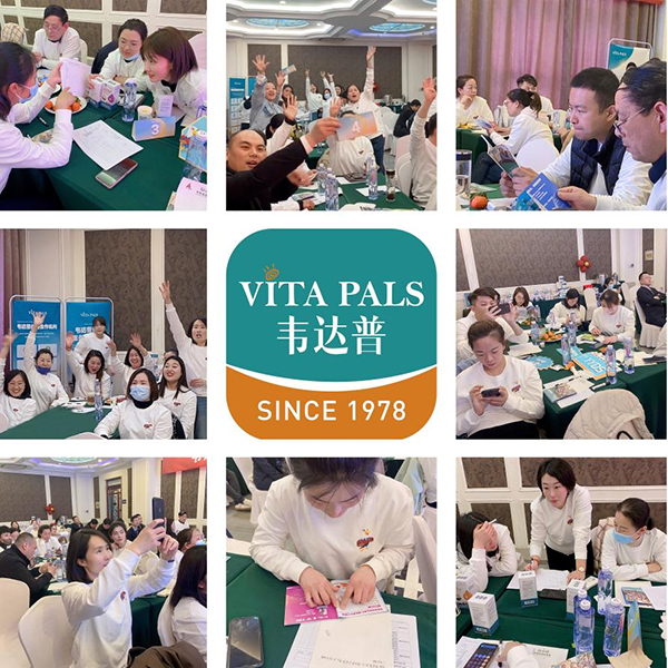 韋達普營養專家特訓營線下私教班3.jpg 韋達普營養專家特訓營線下私教班3.jpg