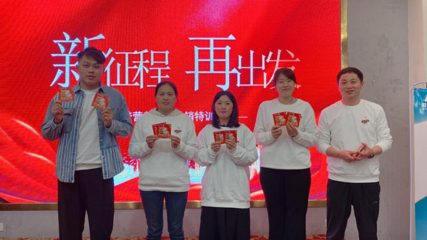 韋達普營養專家特訓營線下私教班5.jpg 韋達普營養專家特訓營線下私教班5.jpg