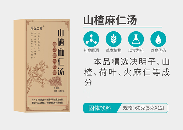  �������ɽ����ʜ�