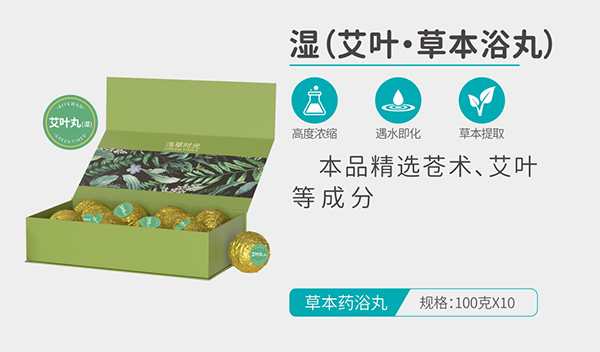  �\�ݕr��񣨰��~���ݱ�ԡ�裩