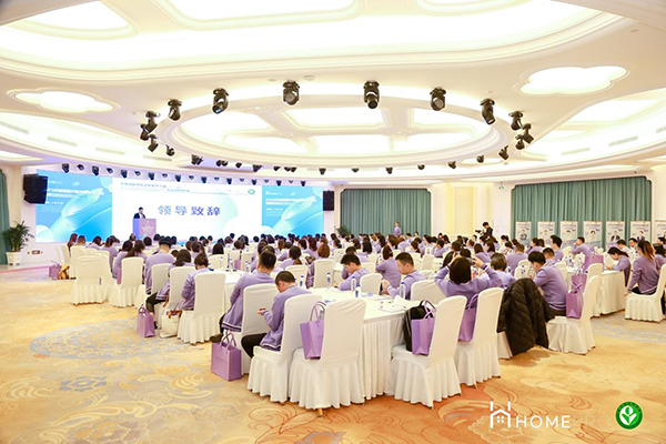 2023 HemePro�����Z�t�B�όW����4.png