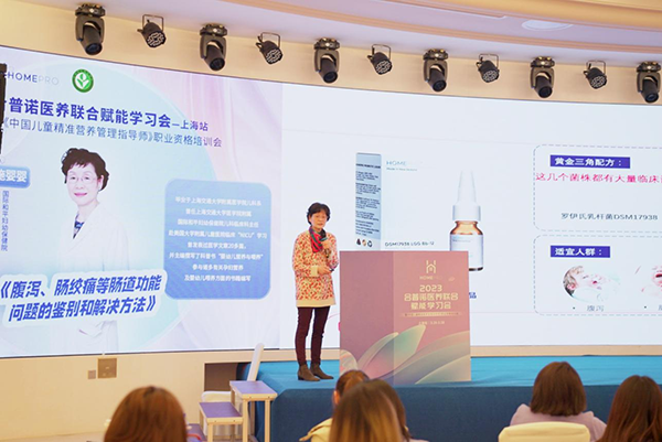 2023 HemePro�����Z�t�B�όW����12.png