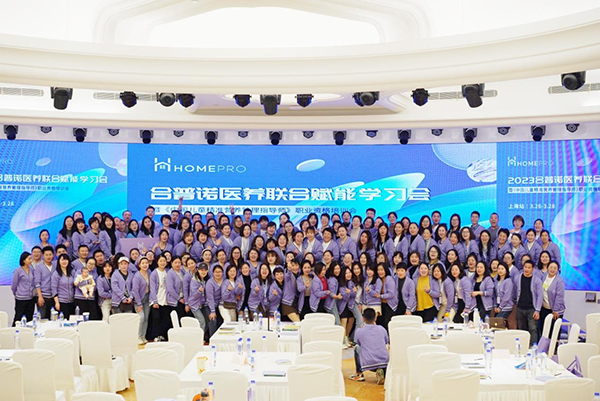 2023 HemePro�����Z�t�B�όW����23.png