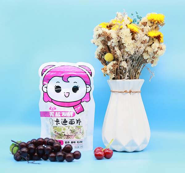 ���V���o�}�l�Ϳ�ͨ��Ƭ ��ʿ�ζ.jpg