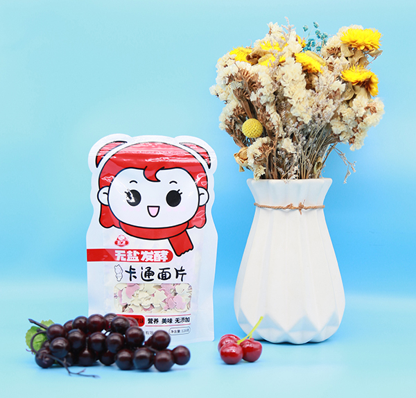  ���V���o�}�l�Ϳ�ͨ��Ƭ ԭζ+������ζ