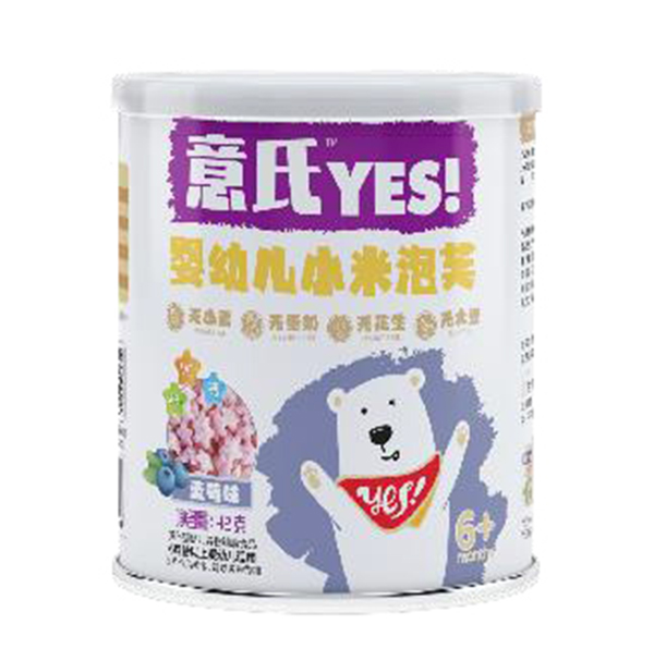 意氏嬰幼兒小米泡芙 藍(lán)莓味.jpg 意氏嬰幼兒小米泡芙 藍(lán)莓味.jpg