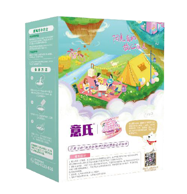  �����ЙC�׷�