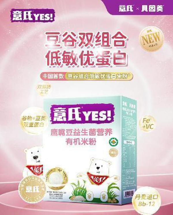  �������춹�������I�B�׷�2