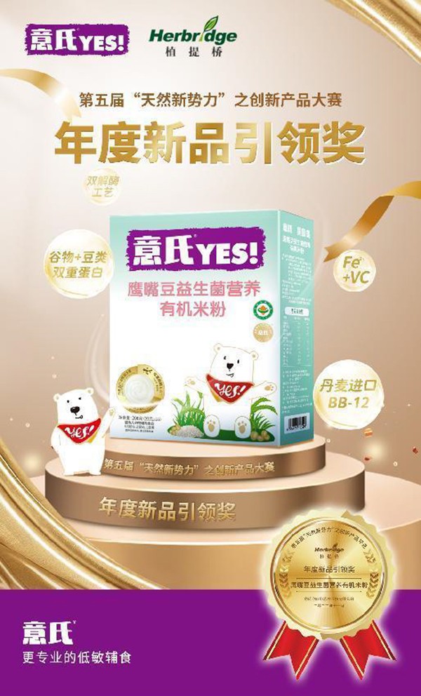  �������춹�������I�B�׷�1