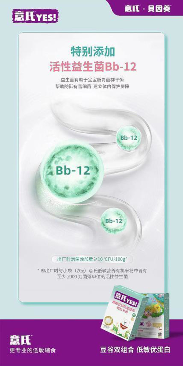  ���ϠI�B�׷�2