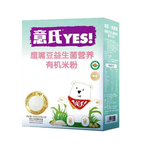 �������춹�������I�B�ЙC�׷�