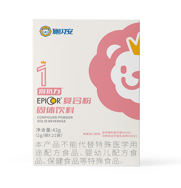 施貝安1號譽抗力Epicor復合粉.jpg